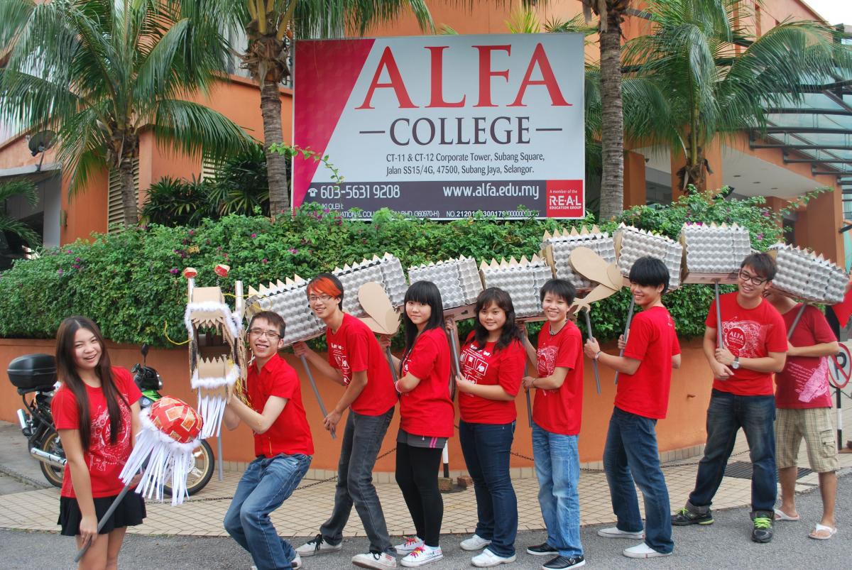 🎨 كلية ألفا الجامعية (ALFA University College - AUC): أيقونة التصميم الإبداعي والتعليم المهني منخفض التكلفة في ماليزيا 2026