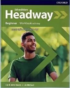 كتاب دراسي