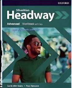 كتاب دراسي
